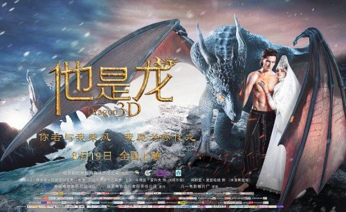 怎么做假西南视觉艺术大学文凭毕业证